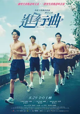 易易亲