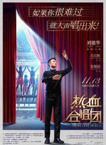 久久夜色撩人精品国产